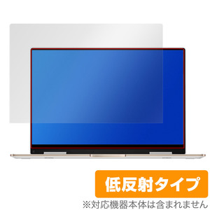 Xiaomi Book Air 13 2022 保護 フィルム OverLay Plus シャオミー ノートPC シャオミ ブック エアー 液晶保護 アンチグレア 反射防止