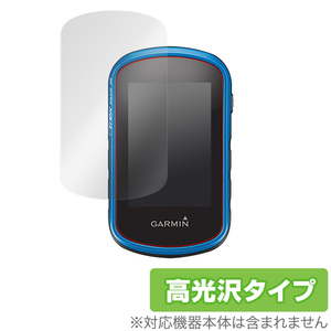 ガーミン eTrexTouch 25J 35J 保護 フィルム OverLay Brilliant for GARMIN eTrex Touch 25J / 35J 液晶保護 高光沢 イートレックス タッチ