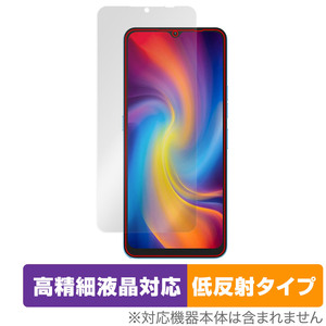 UMIDIGI A13 Pro / A13S / A13 保護 フィルム OverLay Plus Lite ユミディジ スマホ エー シリーズ 高精細液晶対応 アンチグレア 反射防止