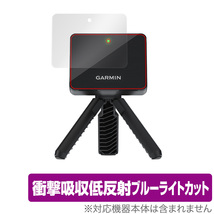 GARMIN Approach R10 保護 フィルム OverLay Absorber for ガーミン ゴルフ アプローチ R10 衝撃吸収 低反射 ブルーライトカット 抗菌_画像1