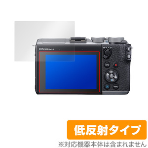 Canon EOS Kiss M2 M EOS M6 Mark II M6 M100 保護 フィルム OverLay Plus for キャノン イオス キスM2 M M6 MarkIIM6 M100 低反射 防指紋