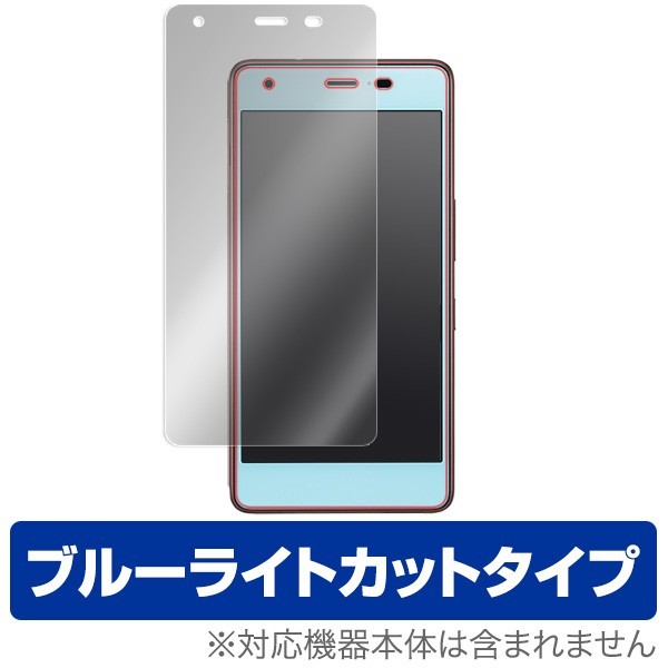2025年最新】Yahoo!オークション -qua phone qz kyv44の中古品 2025年最新】Yahoo!オークション -qua phone qz kyv44の中古品