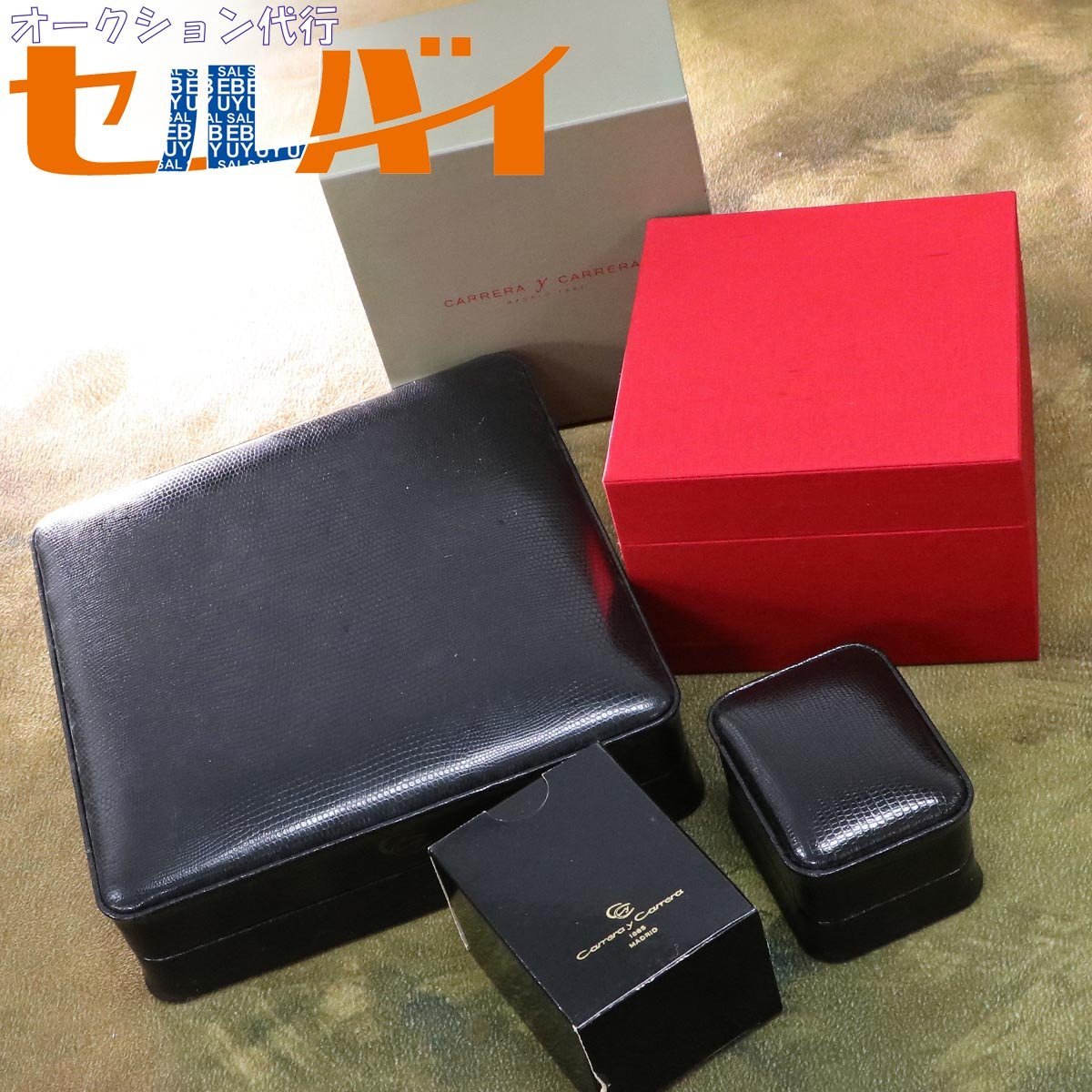 Y1741 良好 カレライカレラ 馬 ホース モチーフ キーホルダー 810810.co.jp