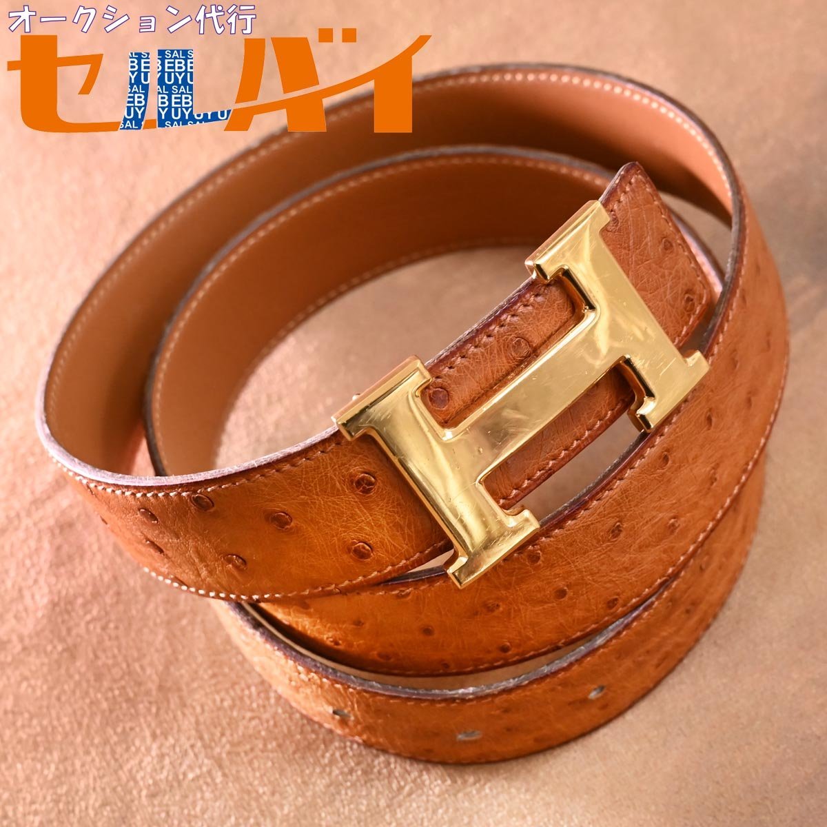 ヤフオク! -エルメス ベルトの中古品・新品・未使用品一覧