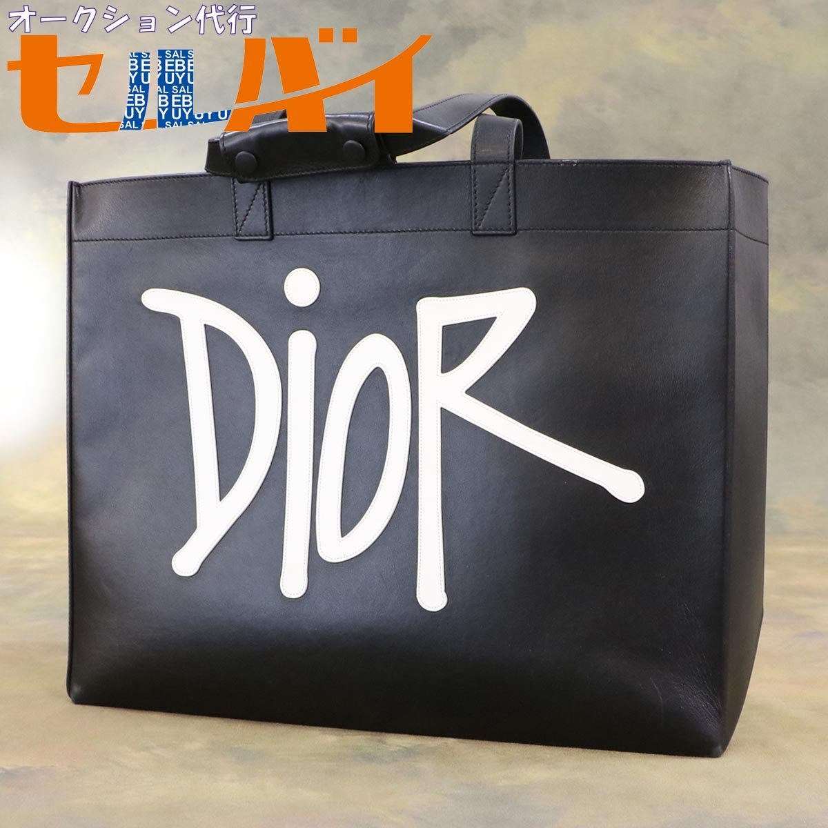 ヤフオク! -ディオール ブックトートの中古品・新品・未使用品一覧