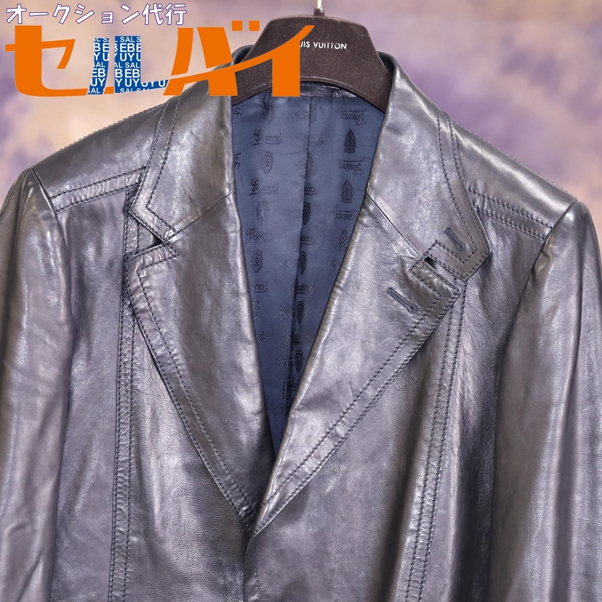 ヤフオク! - グッチ - ジャケット、上着(男性用)の中古品・新品・古着