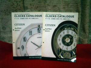 CITIZEN CLOCKS カタログ 販売店様仕入便覧　2009~2010 リズム時計　　長期保管品現状渡しジャンク