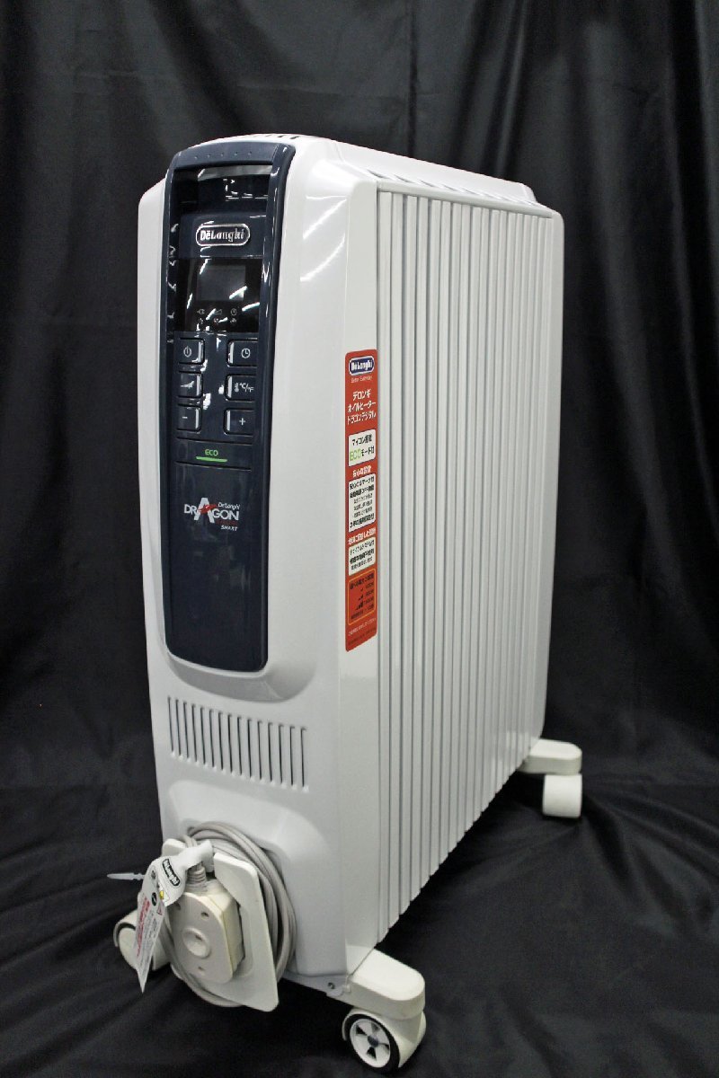 ヤフオク! -「tdds0915bl」(オイルヒーター) (冷暖房、空調)の落札相場 ヤフオク! -「tdds0915bl」(オイルヒーター) (冷暖房、空調)の落札相場