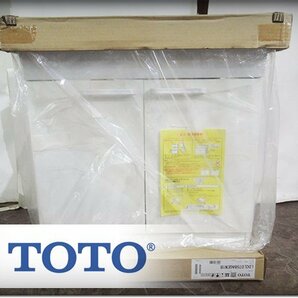 ■未使用品■TOTO■KCシリーズ■W75■すべり台ボウル■ドレッサー/洗面収納/キャビネット/洗面化粧台/下台■LDCL075BAGEN1B■yjj9665kの画像1