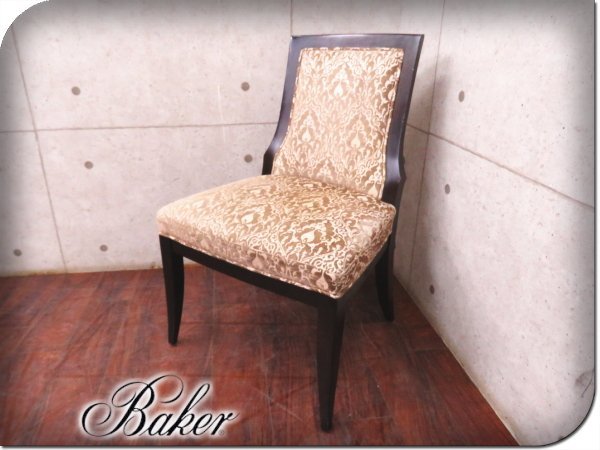 未使用 新品 バーカー/BAKER サイズ7 | www.jarussi.com.br