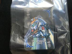 カードダス SDガンダム バンプレストカード パート1 53枚ノーマルコンプ 箱出し