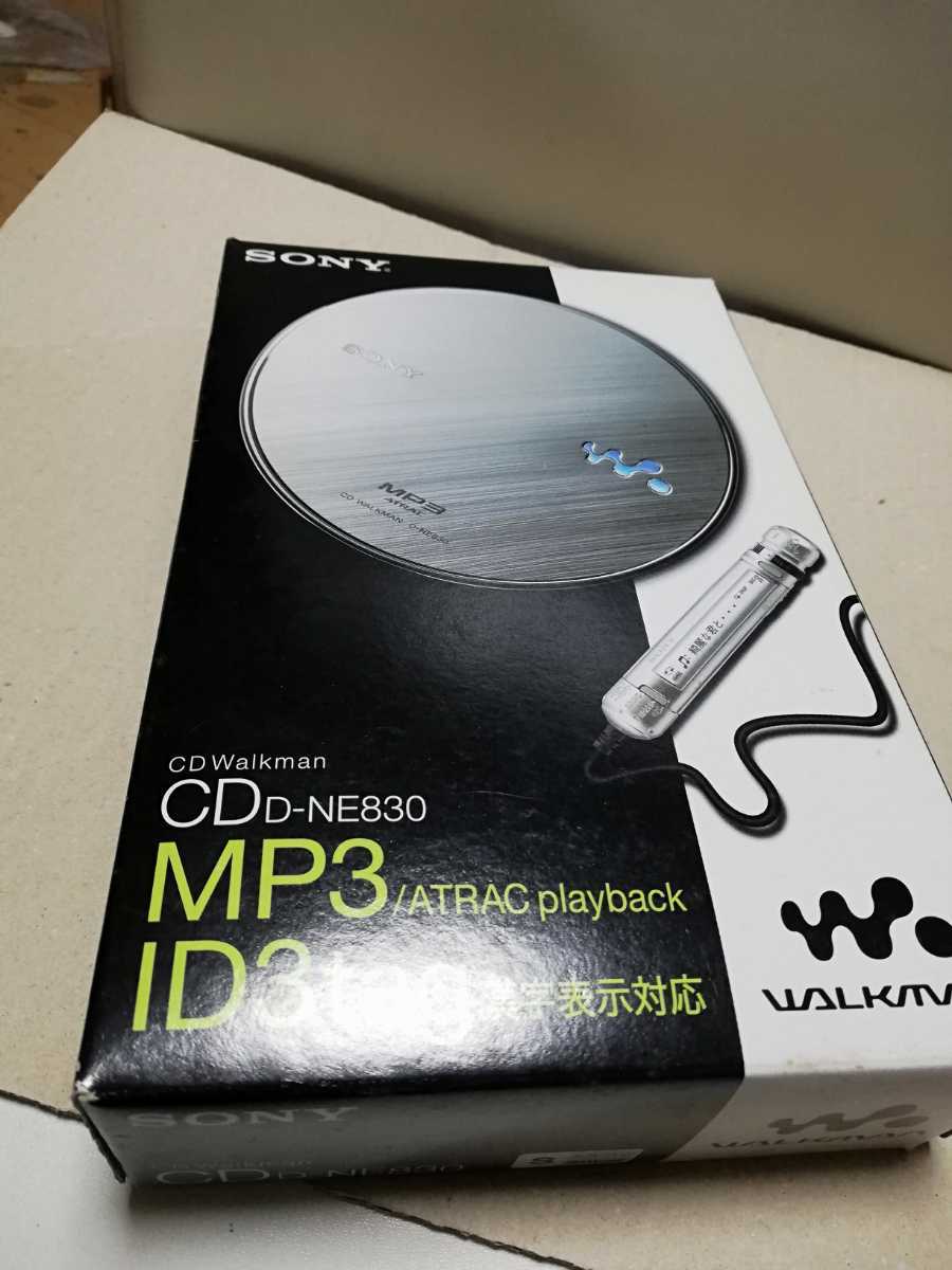 SONY CD WALKMAN D-NE830 オークション比較 - 価格.com