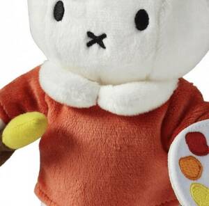 【ミッフィーぬいぐるみ】オランダ美術館限定画家ゴッホピカソ風　ブルーナmiffy nijntje