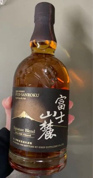 富士山麓