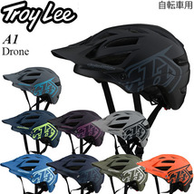 【在庫処分特価】Troy Lee ヘルメット 自転車用 A1 Drone グレーブルー/XL-2XL_画像1