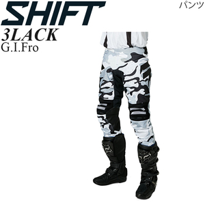 【在庫調整期間限定特価】 Shift オフロードパンツ 3LACK モデル G.I. Fro ブラックカモ/36