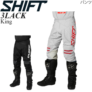 【在庫調整期間限定特価】 Shift オフロードパンツ 3LACK モデル King ブラック/32