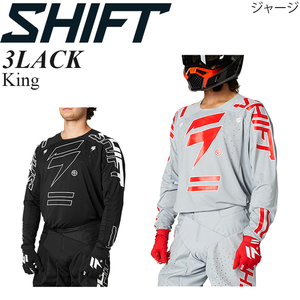 【在庫調整期間限定特価】 Shift オフロードジャージ 3LACK モデル King ブラック/M