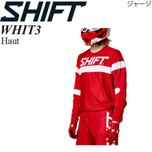 【在庫調整期間限定特価】 Shift オフロードジャージ WHIT3 モデル Haut レッド/M