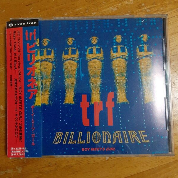 trf ビリオネア~ボーイ・ミーツ・ガール
