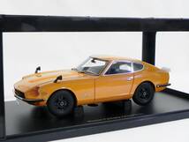 オートアート 1/18 日産 フェアレディ Z432 (PS30) サファリブラウン 未展示 _画像2