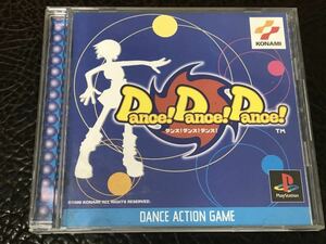 ★ 送料無料 PS1 ★ ダンス! ダンス! ダンス! DANCE! DANCE! DANCE! 動作確認済 説明書有 帯・ハガキ・チラシ付き ★