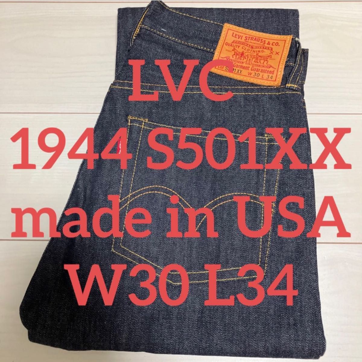 販売を販売 WESTRIDE× WAREHOUSE 1944 セットアップ 44