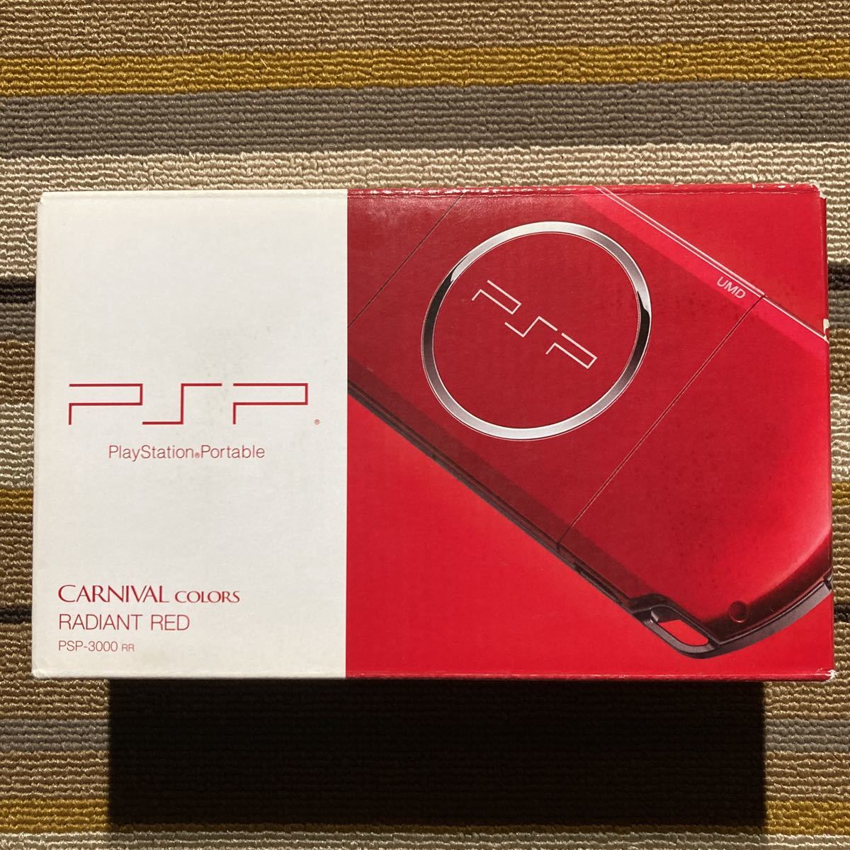 日本限定モデル】 PSP 2000 すぐ遊べるセット クリアオレンジ