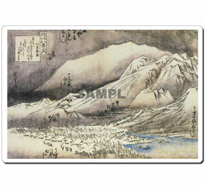  картина в жанре укиё коврик для мыши 01013-. река широкий -слойный - Hira . снег 