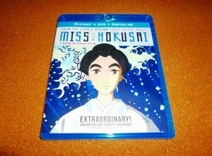 中古BD　【百日紅 ～Miss HOKUSAI～】 劇場版！国内プレイヤーOK さるすべり