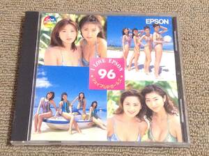 Shape Up Girls '96 CD-ROM "I Love Epson 96"