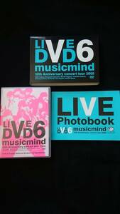 LIVE V6 musicmind 10th Anniversary concert tour 2005　初回仕様プレス　DVD　10周年記念　全国ツアーライブ　Orange　ありがとうのうた