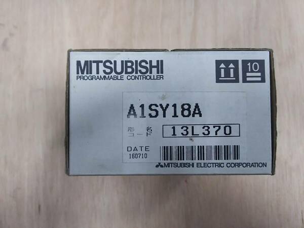 【明日着 送料無料】 新品 A1SY18A 即日発送 全点独立接点出力 PLC 三菱電機 三菱