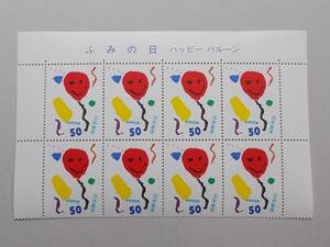 [ unused ]1997 year Fumi no Hi 50 jpy . character attaching 8 sheets block 