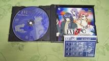 CD 「イヴ ゼロ サウンドトラック＆FM-EVE」_画像2