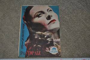 〇LA SYMPHONIE PASTOPALE CINE GUIDE 1950 田園交響楽団 音楽パンフレット冊子