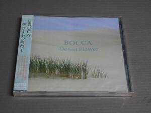 BOCCA/デザートフラワーDesert Flower★未開封CD