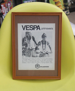 貴重品 1971年(昭和46年) ベスパ プリマベラ125cc イタリア雑誌広告 本物です。簡易額装品 