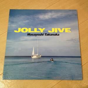 ★LP 高中正義｜JOLLY JIVE [MKF 1055]