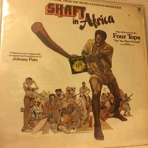 Johnny Pate / Shaft In Africa