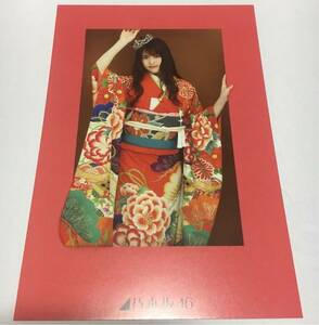 ★即決★ 乃木坂46 ☆松村沙友理☆ 2018年カレンダー web shop カレンダーB 購入特典 ★ポストカード★