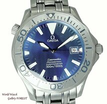 【OMEGA オメガ ☆シーマスター プロフェッショナル 300M チタン】2231.80 中古 メンズ腕時計 自動巻き ラージサイズ ブルー字盤_画像1