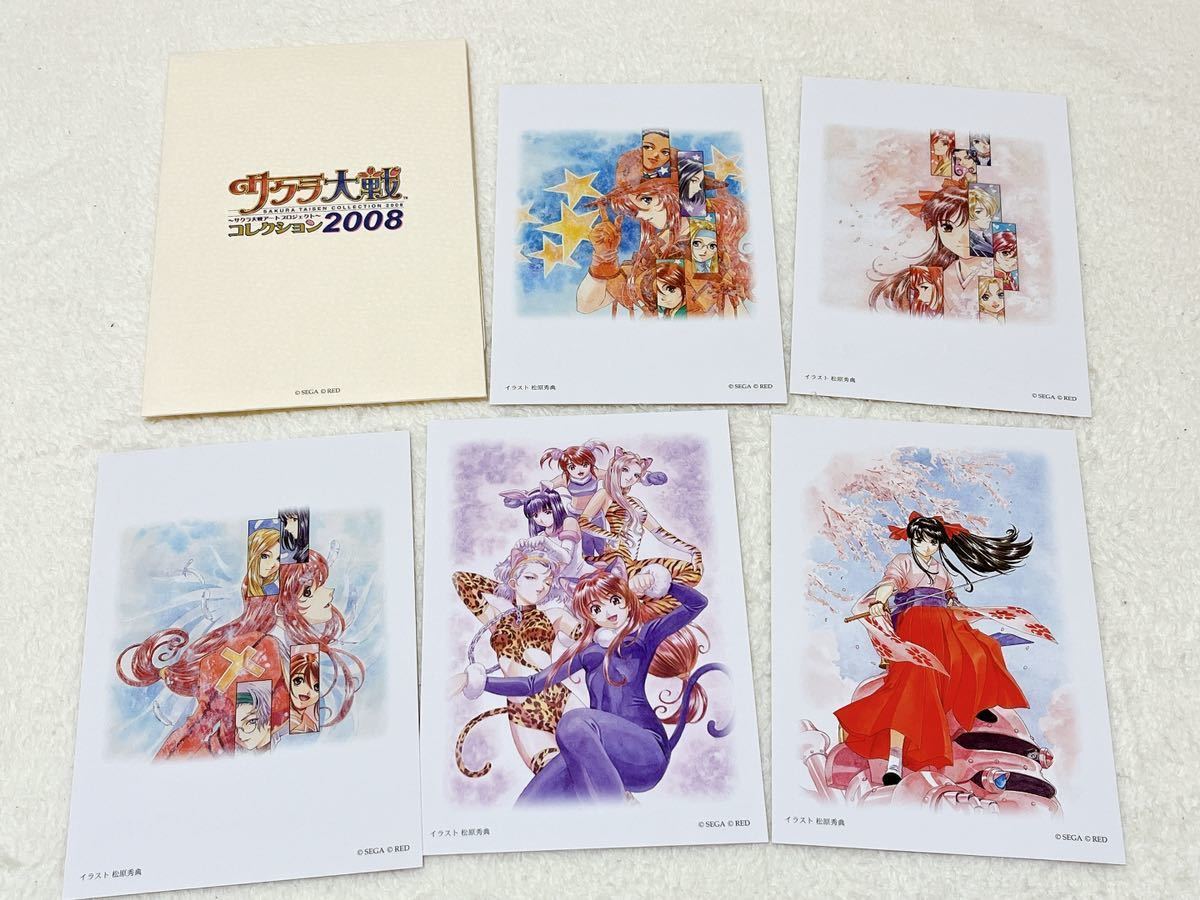非売品☆アマダ サクラ大戦 オリジナル22K ゴールドカード 真宮寺