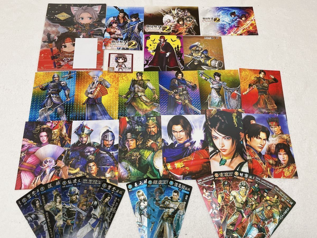 ヤフオク! -「戦国無双 伊達政宗」の落札相場・落札価格