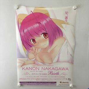 A60678 ◆神のみぞ知るセカイ　中川かのん 販促 B2サイズ ポスター 送料350円 ★5点以上同梱で送料無料★