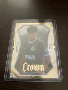 BBM 2022 CROWN クラウン 三浦和義 カズ レギュラー　金箔 サッカー