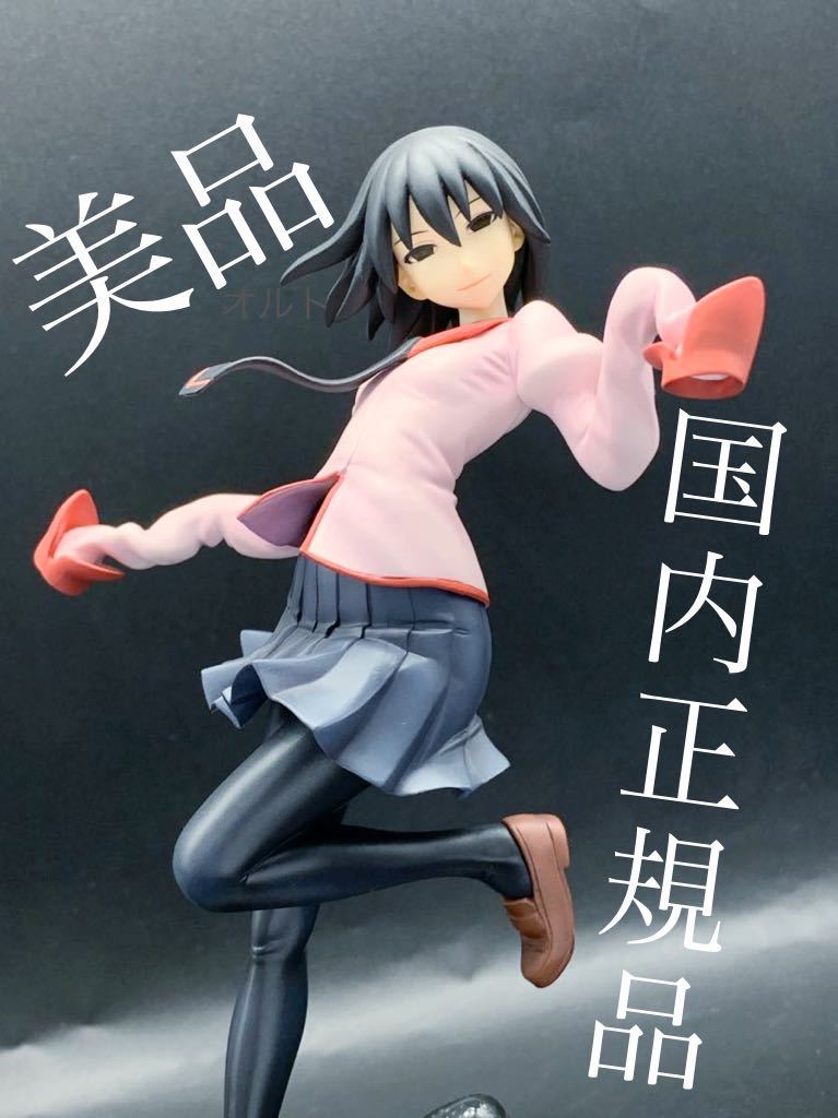1537099 B 2枚組クリアファイル 物語シリーズ ドンキ メイド