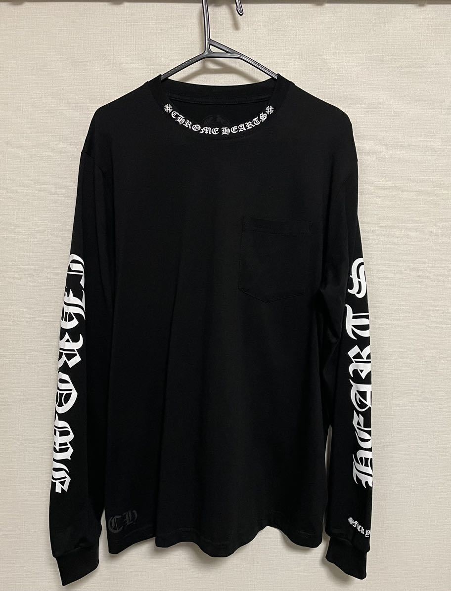 クロムハーツ ロンTの値段と価格推移は?|180件の売買情報を集計した クロムハーツ ロンTの値段と価格推移は?|180件の売買情報を集計した