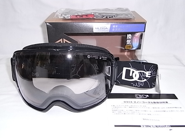 □クリアランス純正品□ flux CV-LTD TEAM Mサイズ フラックス www.m