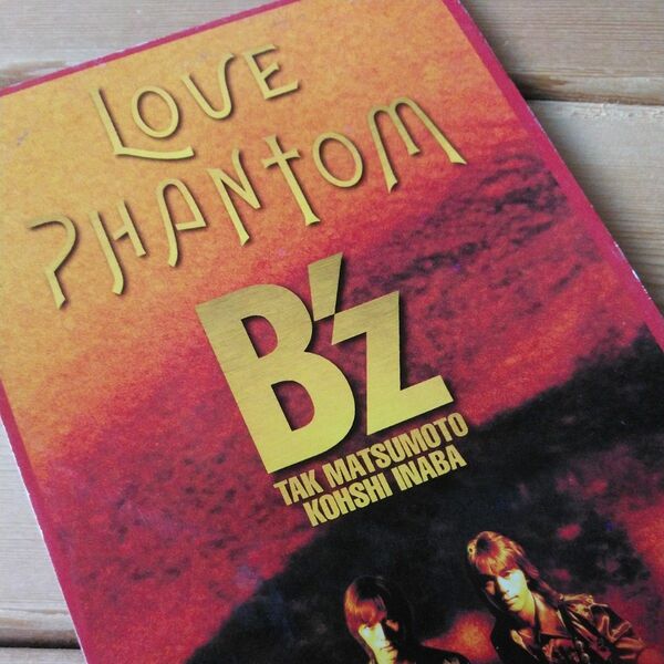 LOVE PHANTOM CDシングル　B'z